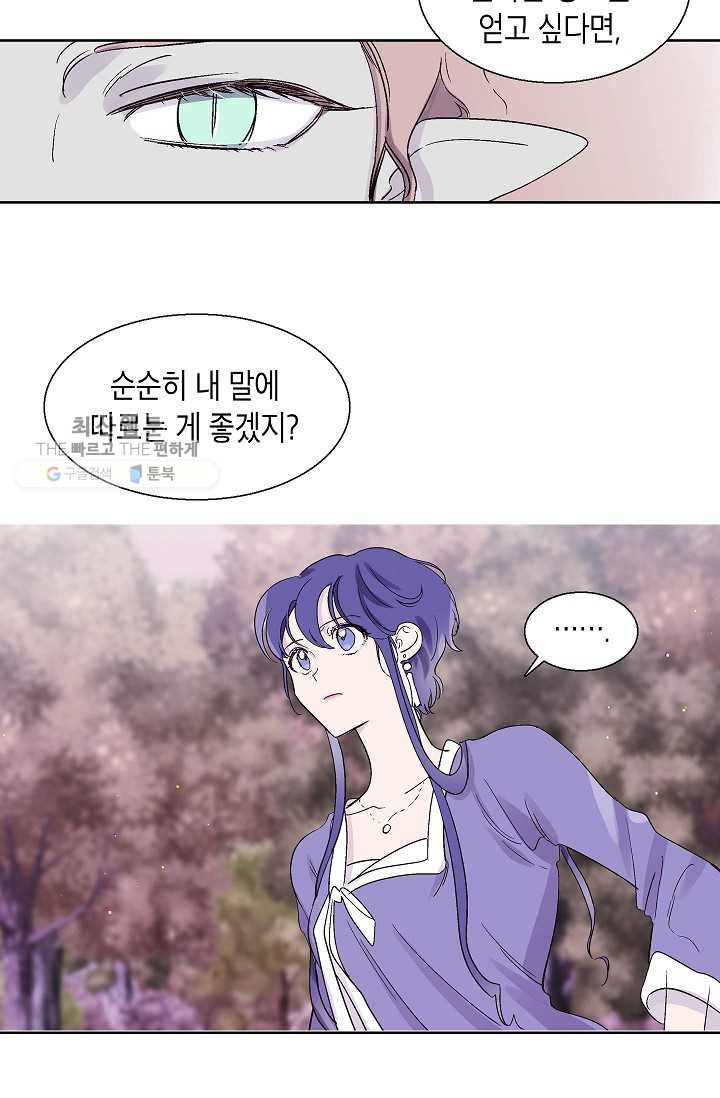 1629857790247.jpeg