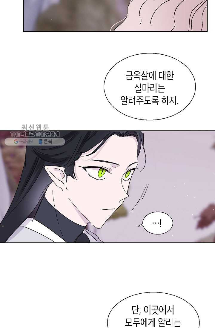 1629857790658.jpeg