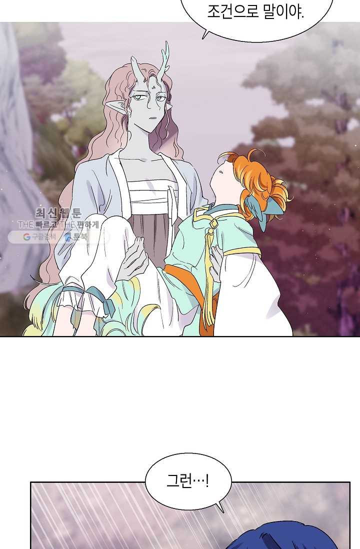 1629857790760.jpeg