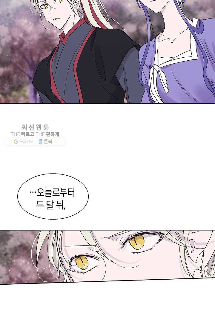 1629857791165.jpeg