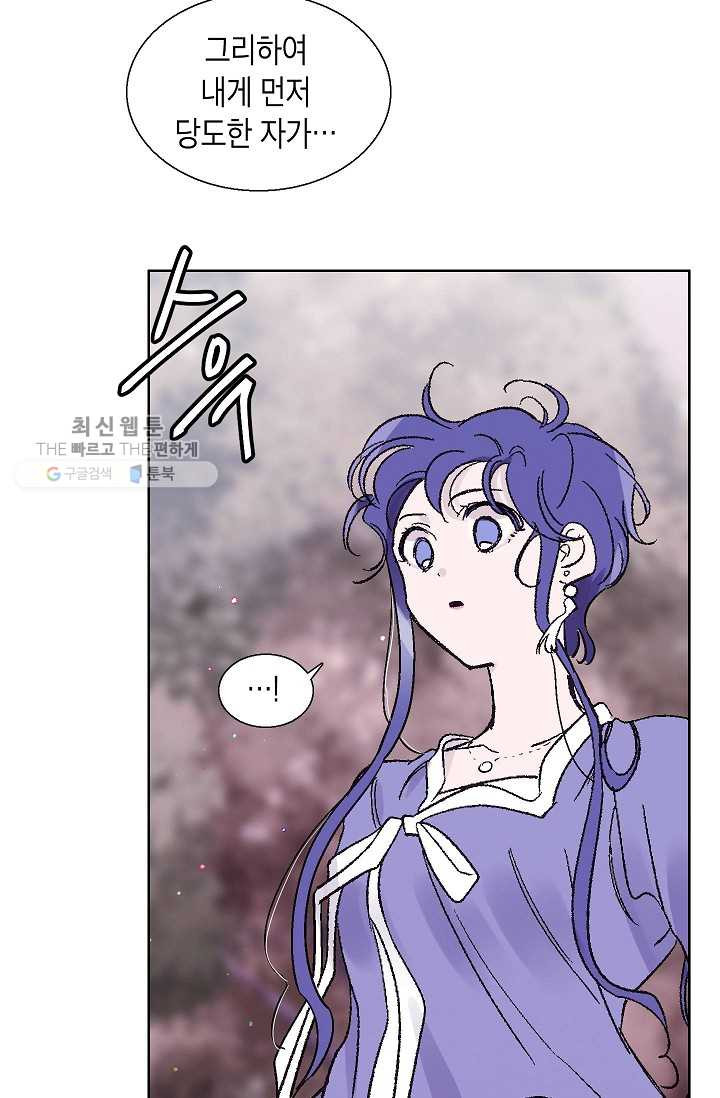 1629857791680.jpeg