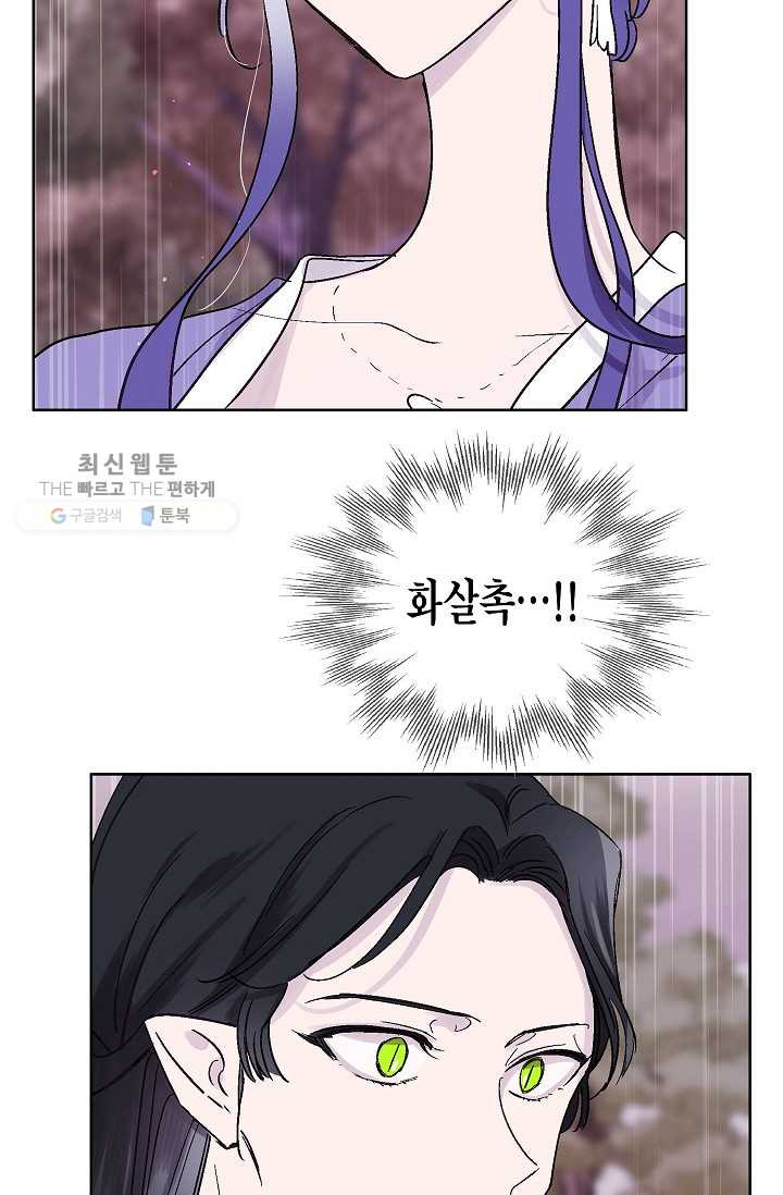 1629857791990.jpeg