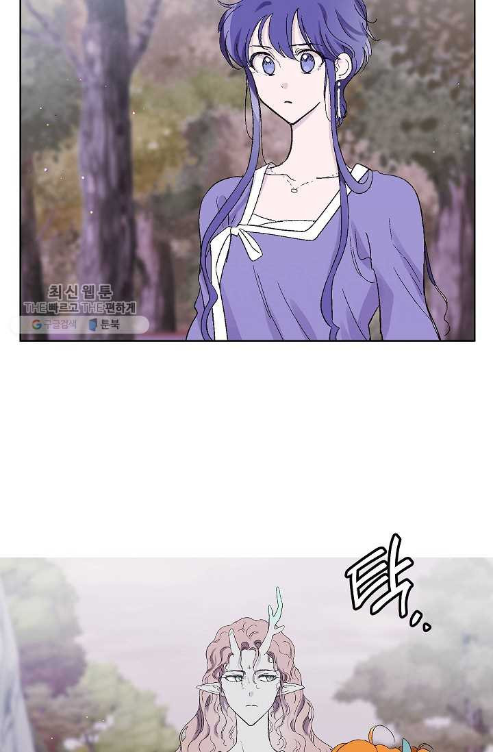 1629857792821.jpeg