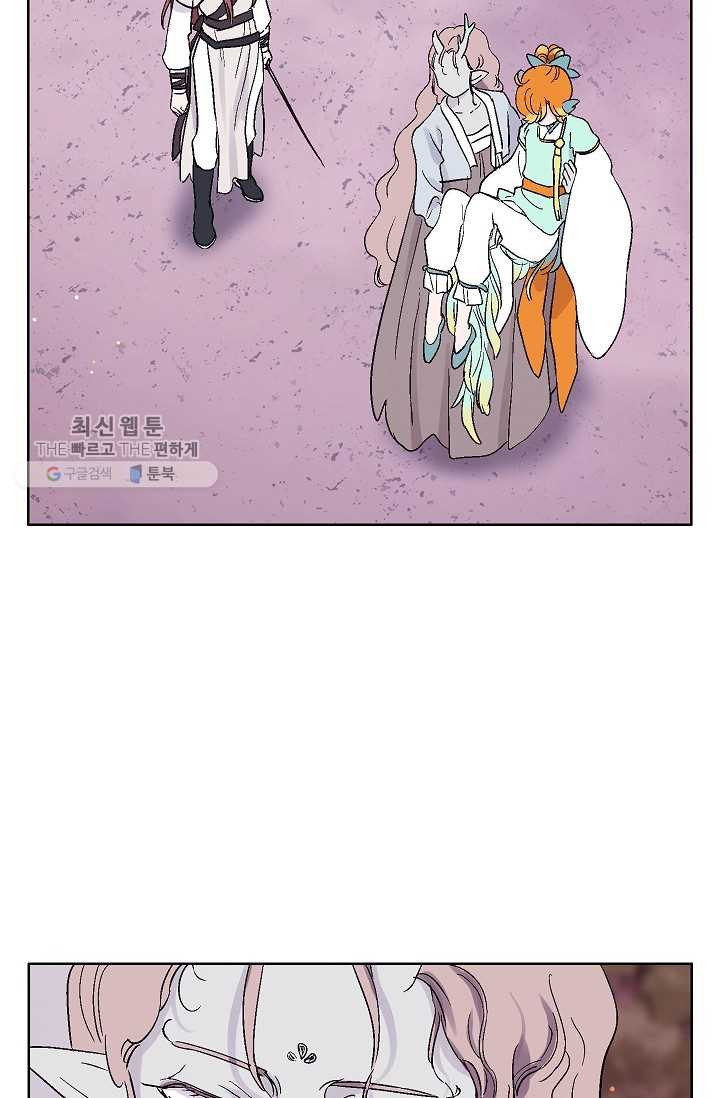 1629857793024.jpeg
