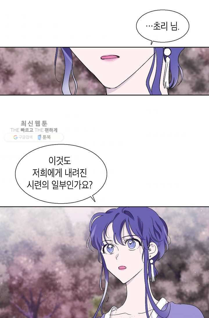 1629857793329.jpeg