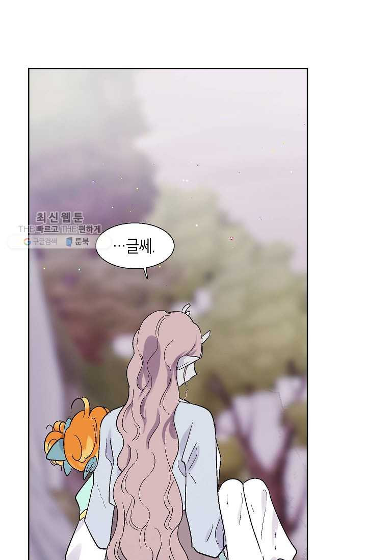 1629857793540.jpeg