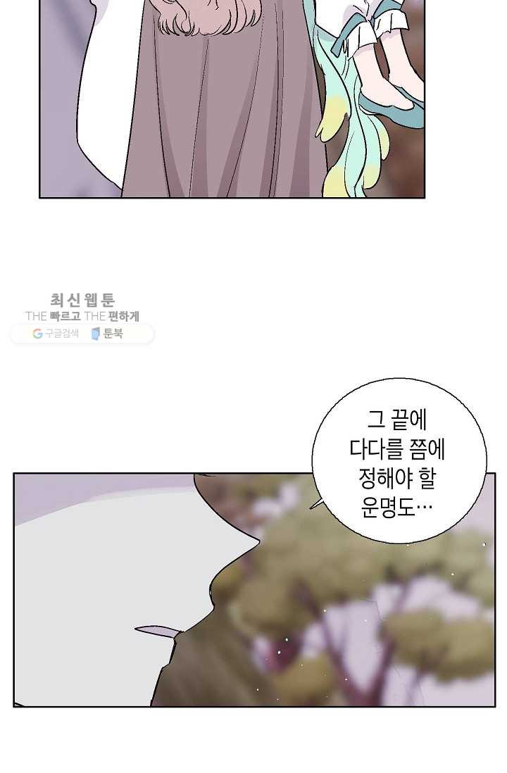 1629857793643.jpeg