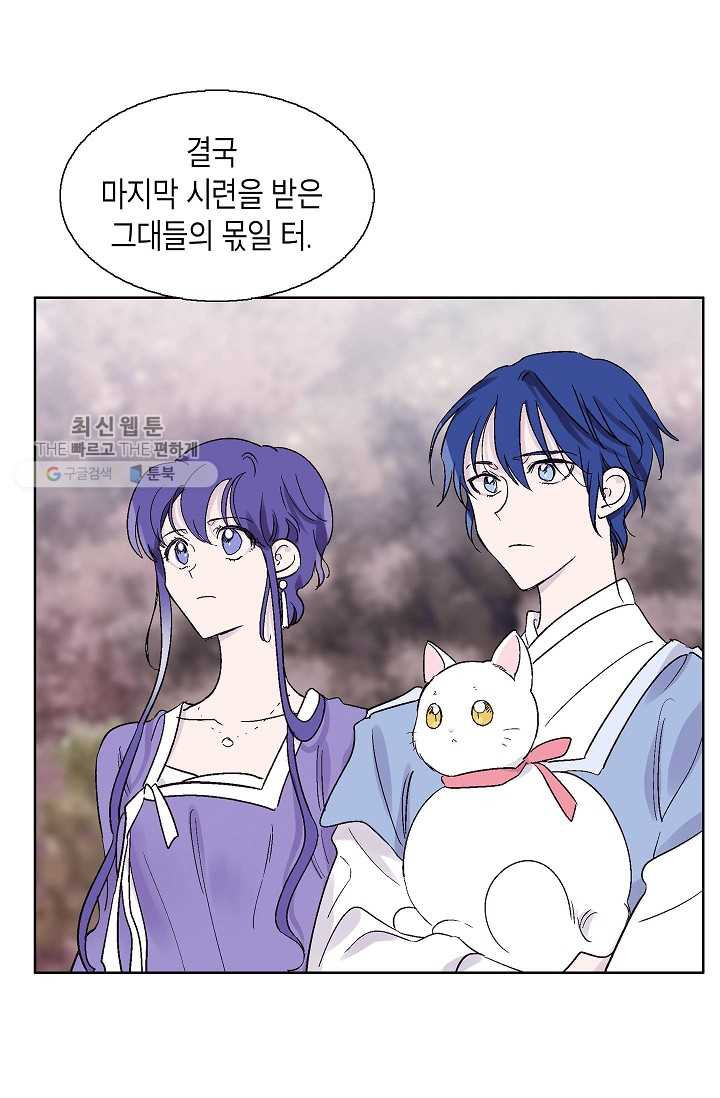 1629857793746.jpeg