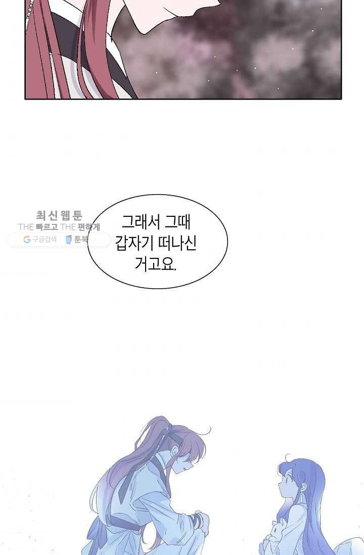 1629857794364.jpeg