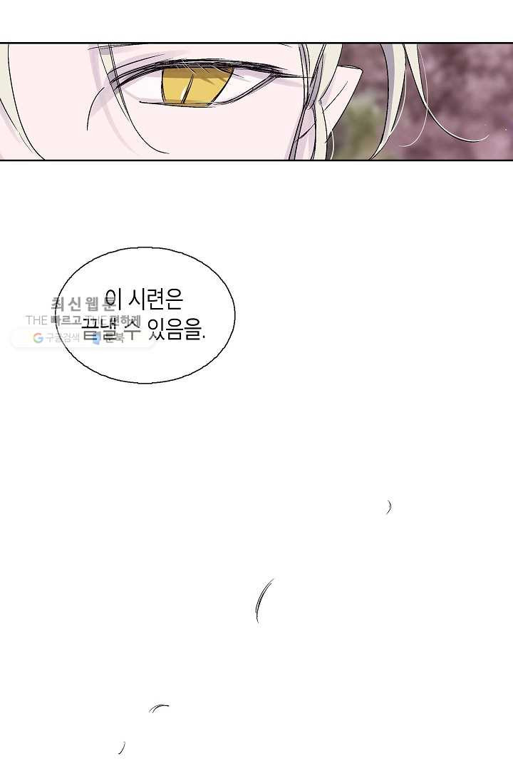 1629857794778.jpeg