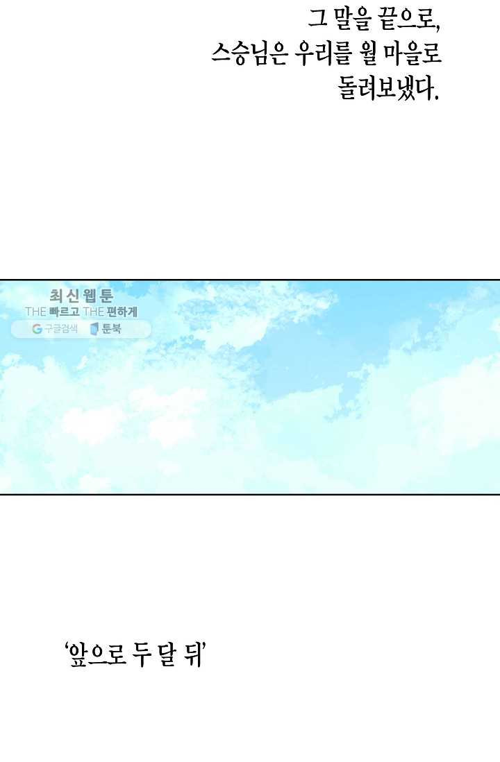 1629857794881.jpeg