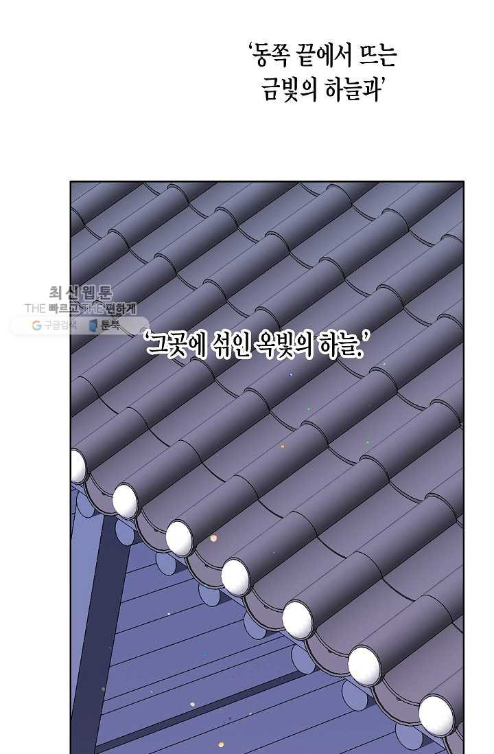 1629857794982.jpeg