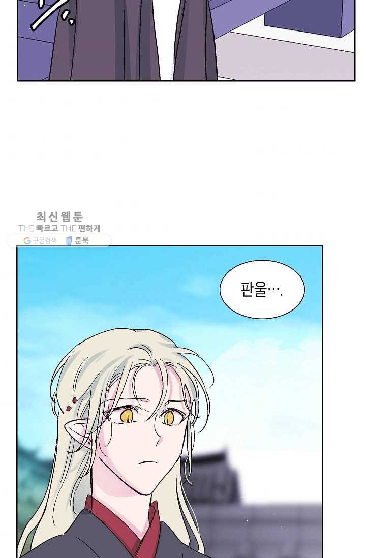 1629857795408.jpeg