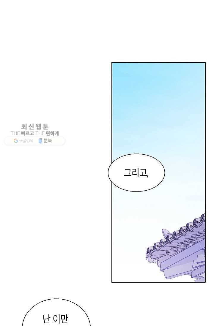1629857795926.jpeg