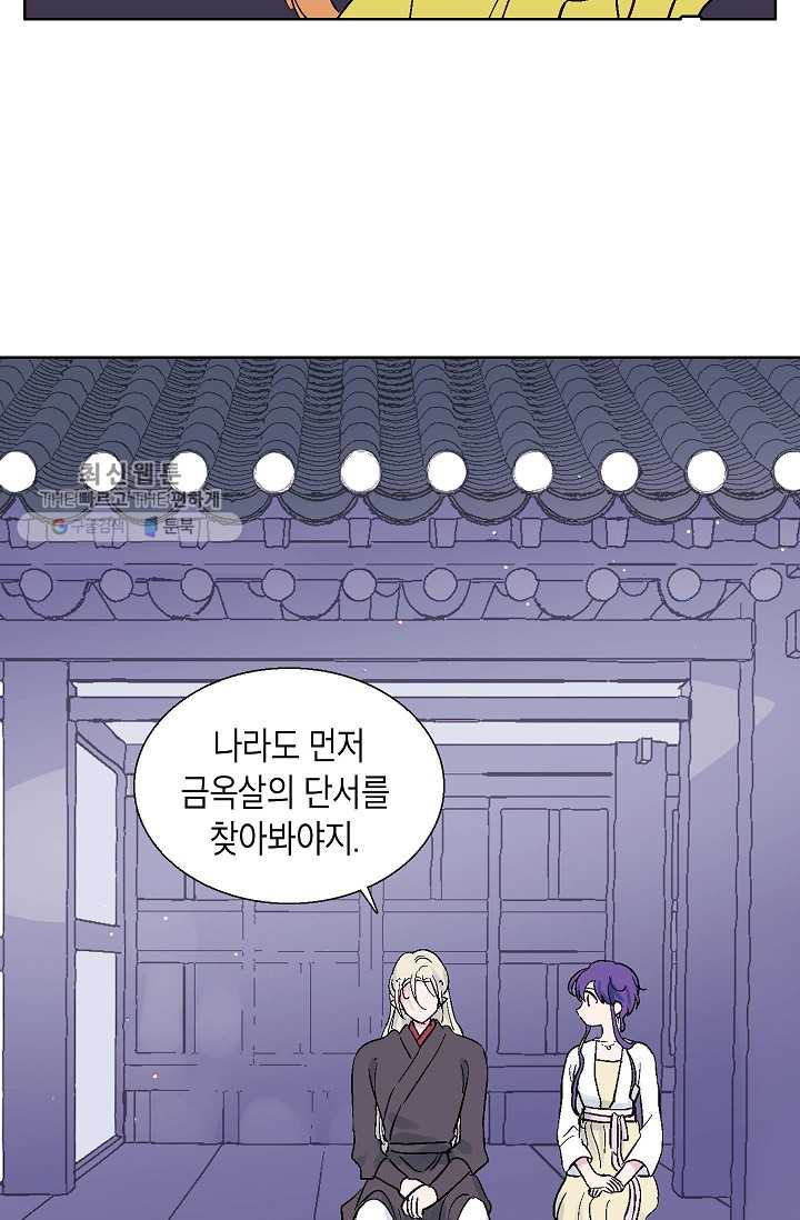 1629857796239.jpeg