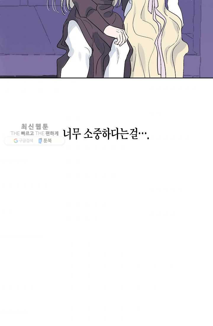 1629857797390.jpeg