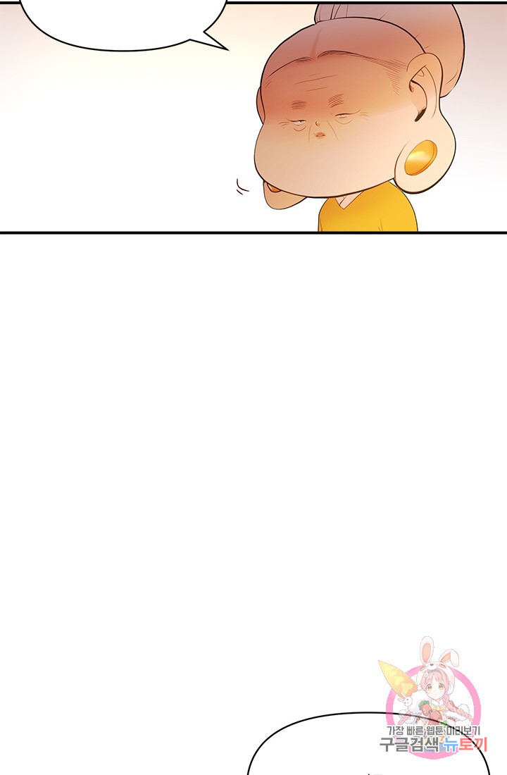 1629852765331.jpeg