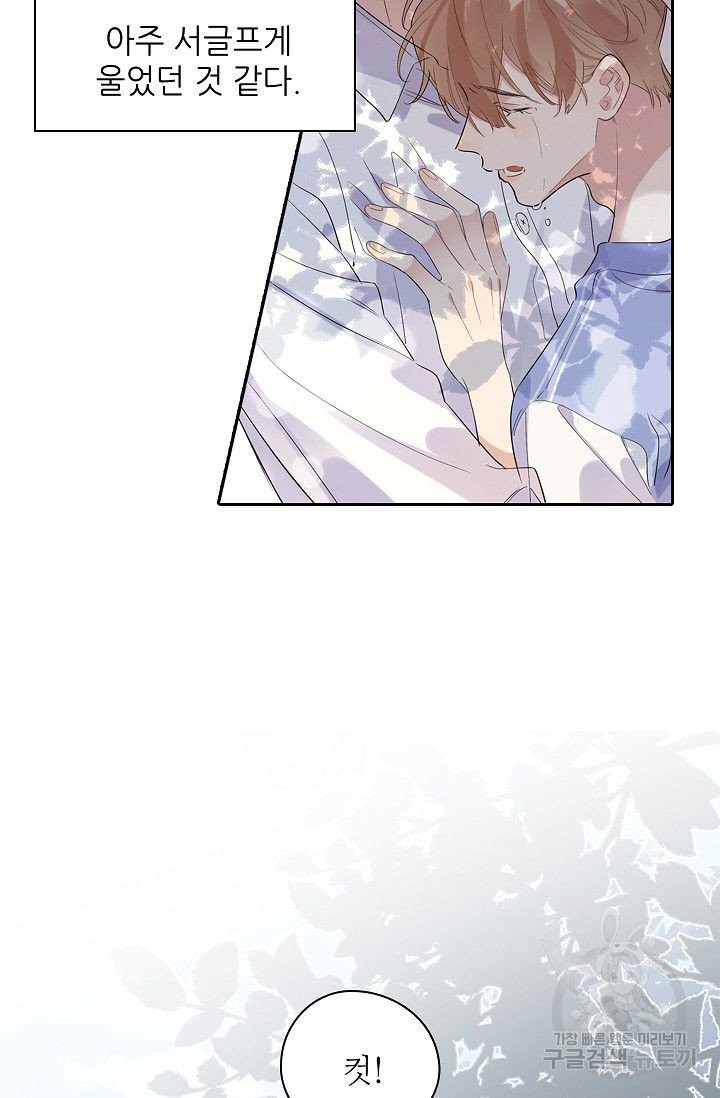 1629855906513.jpeg