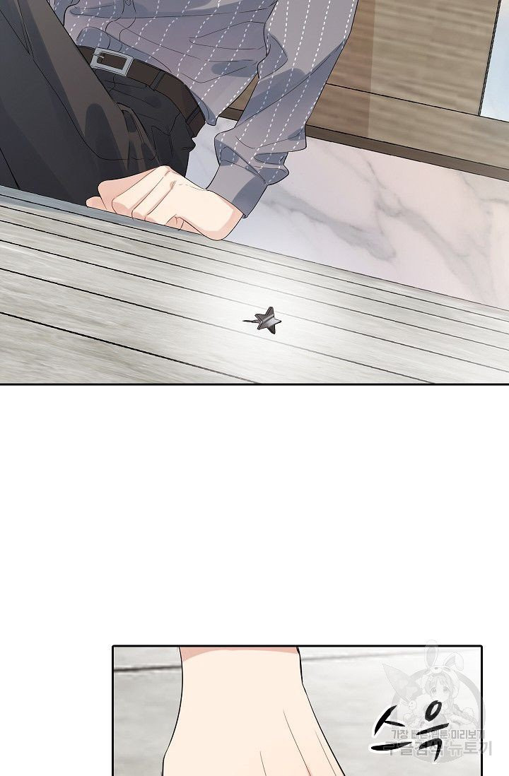 1629855909113.jpeg