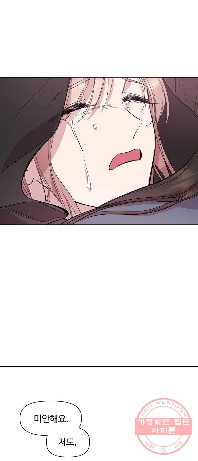 1629941493095.jpeg