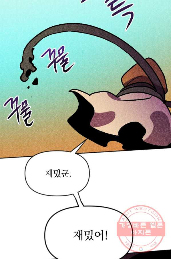 1629934061291.jpeg