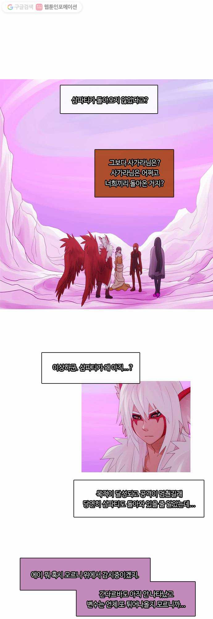 1629941650272.jpeg