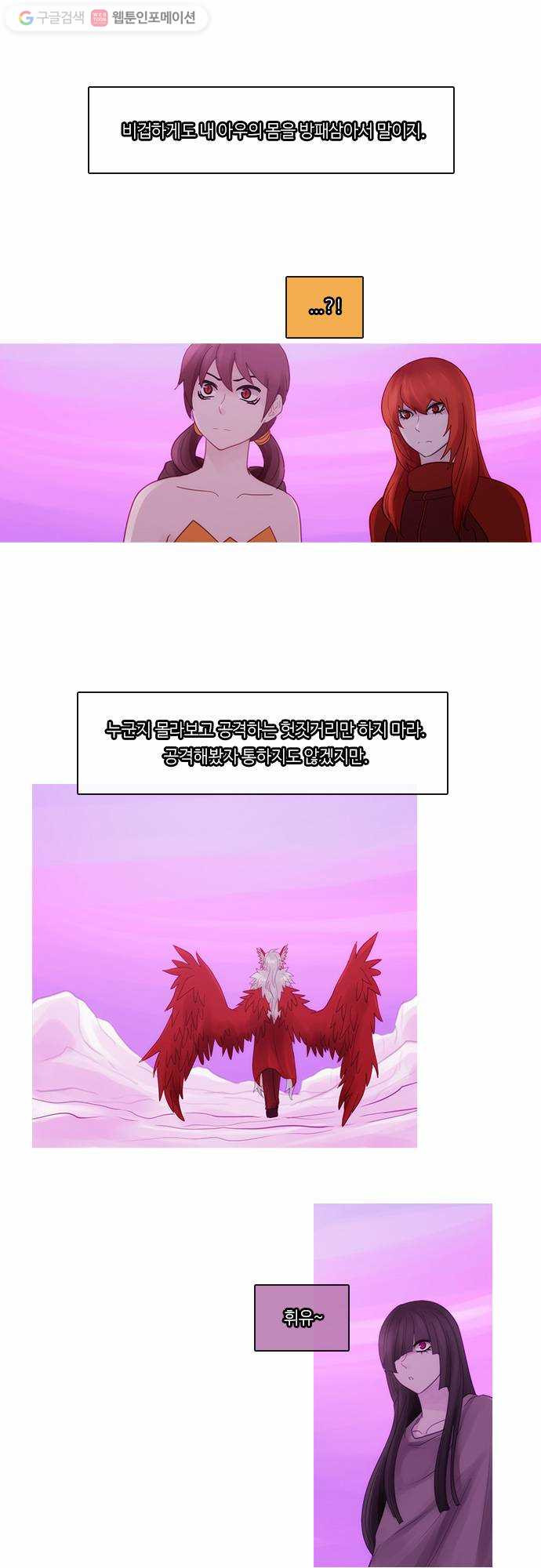 1629941650606.jpeg