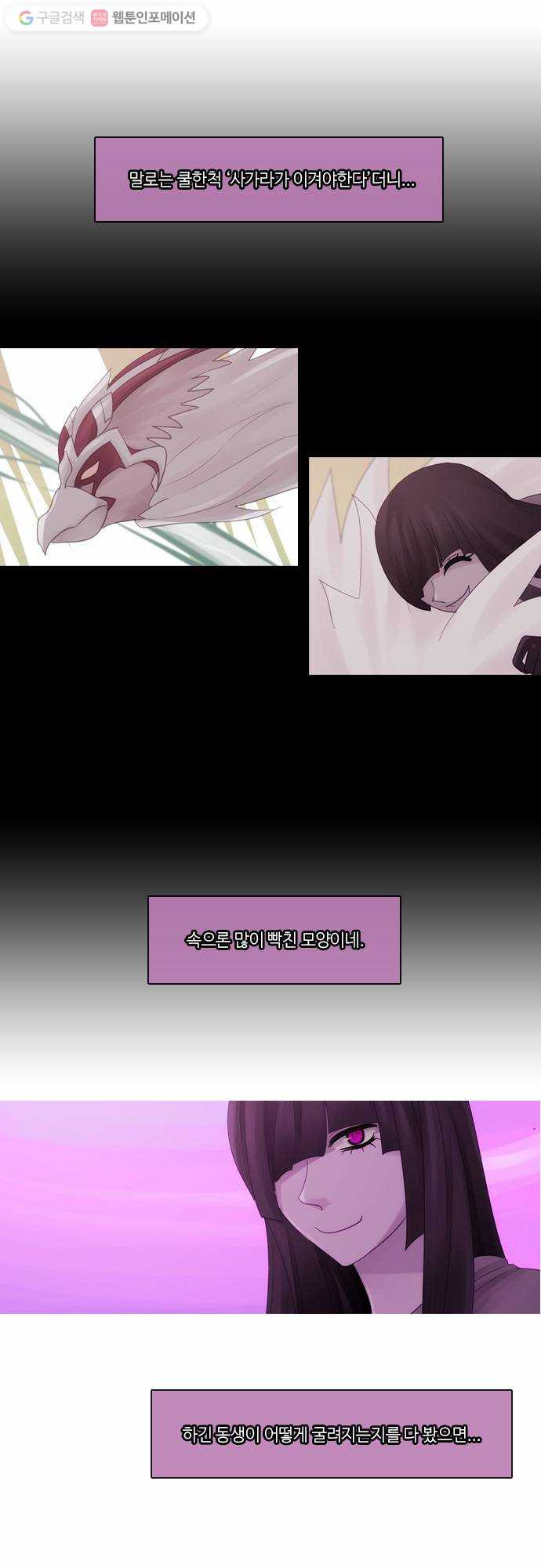 1629941650708.jpeg