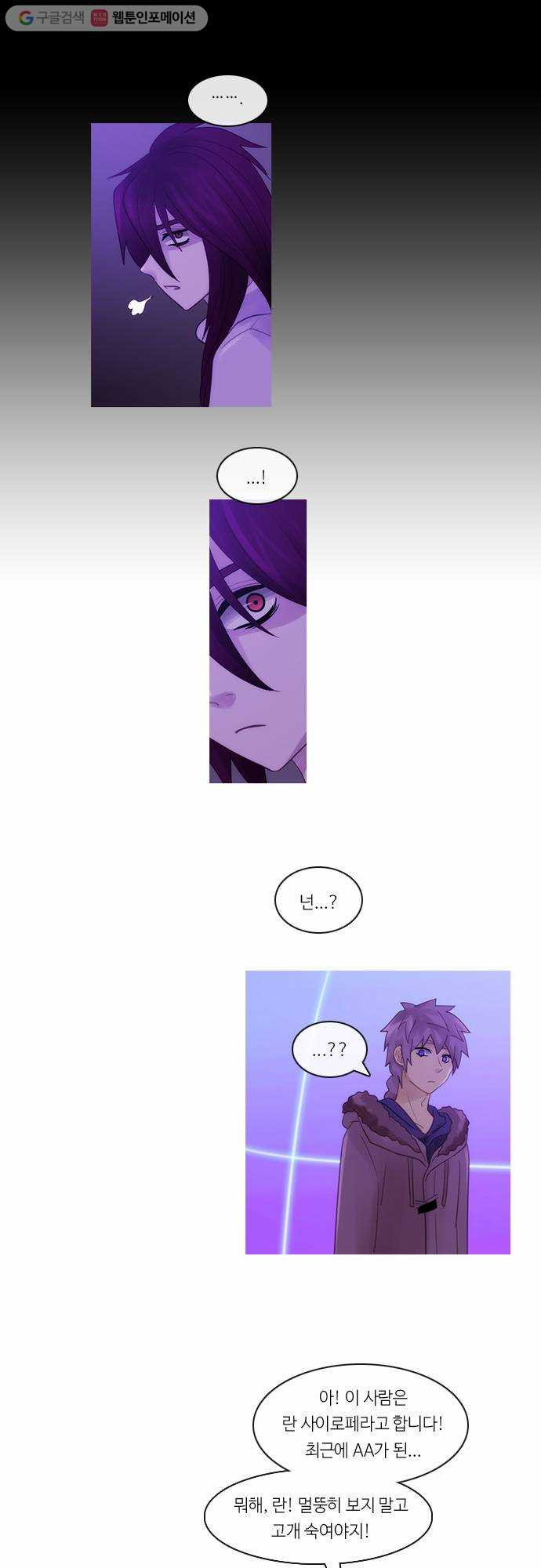 1629941651040.jpeg