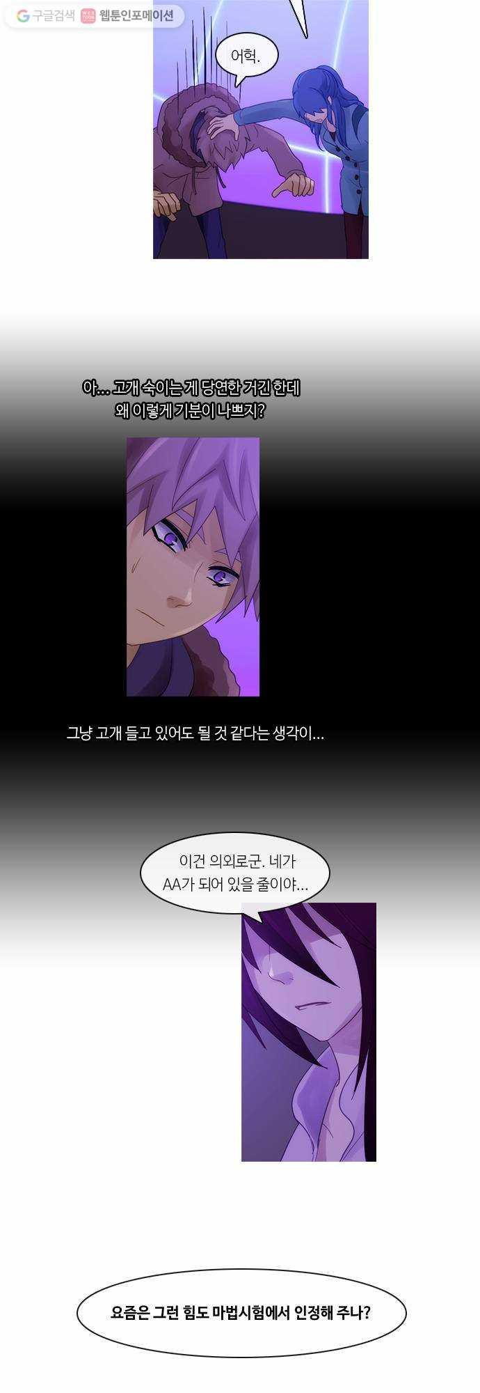1629941651144.jpeg