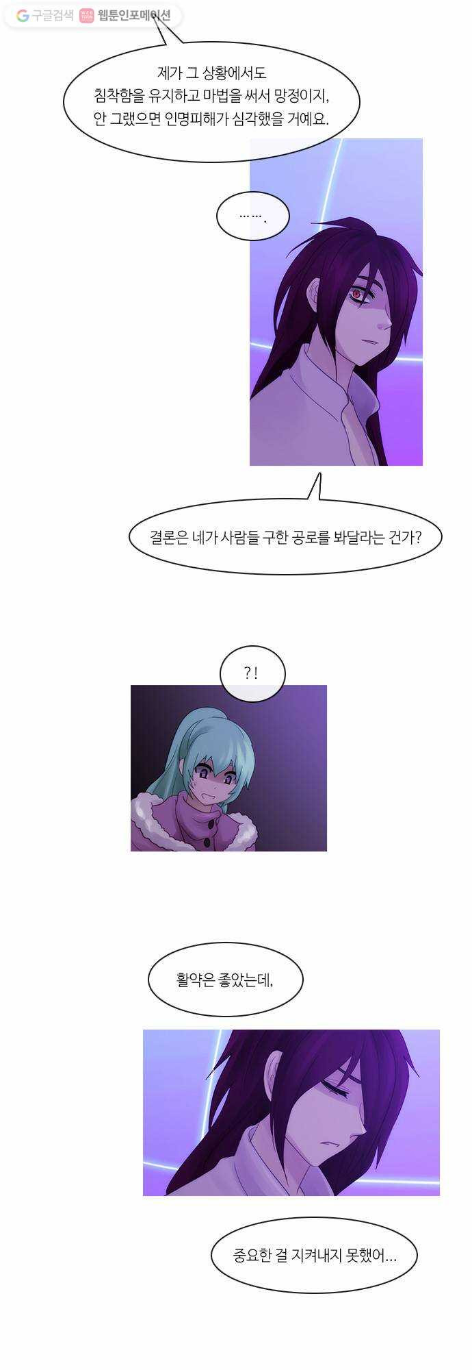 1629941651559.jpeg