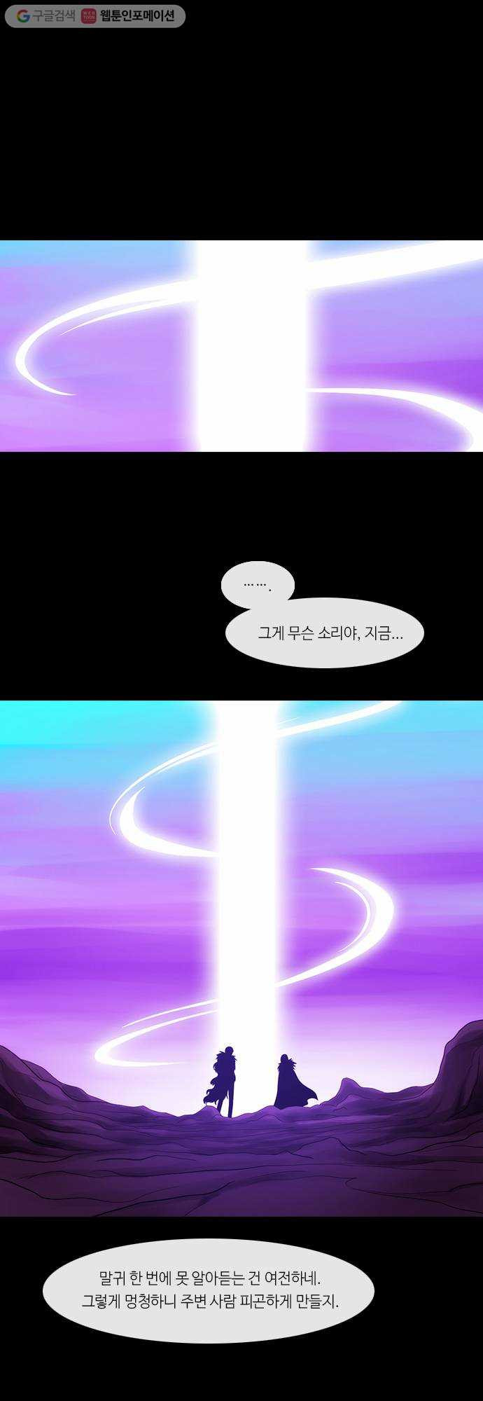 1629941651774.jpeg