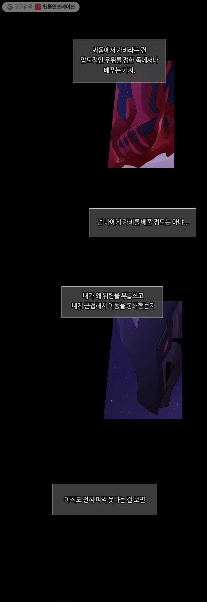 1629941769323.jpeg