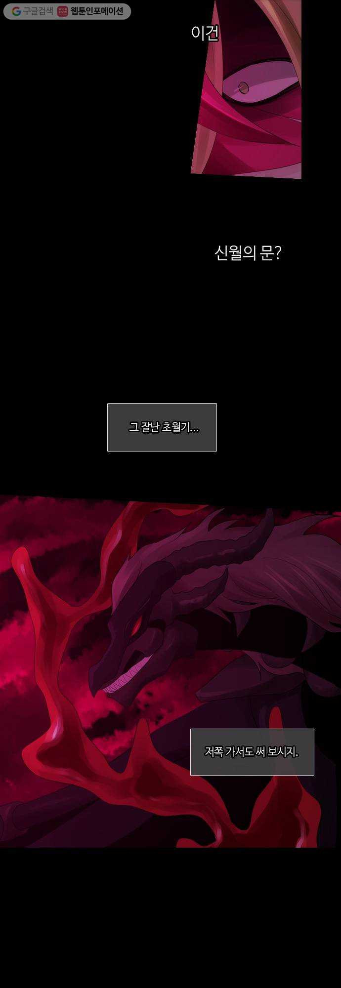 1629941769536.jpeg