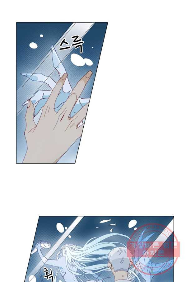 1630021560543.jpeg