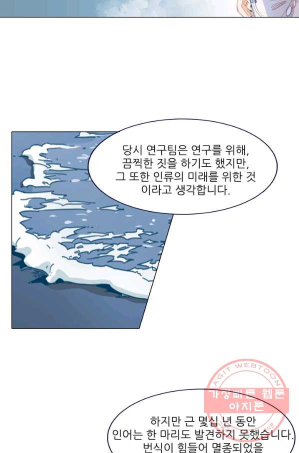 1630021561607.jpeg