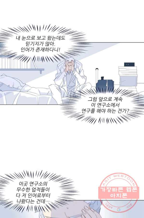 1630021562664.jpeg