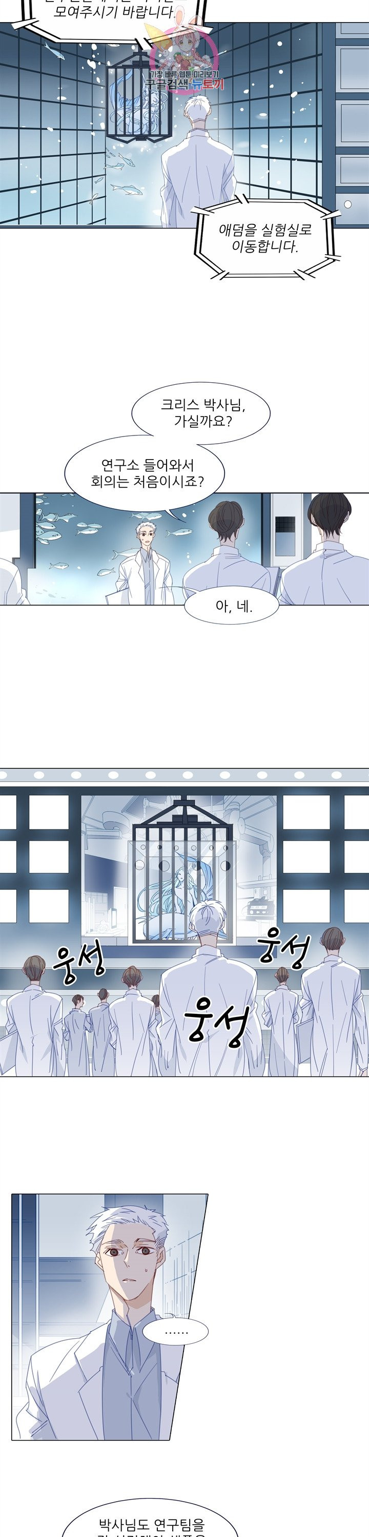1630021595798.jpeg