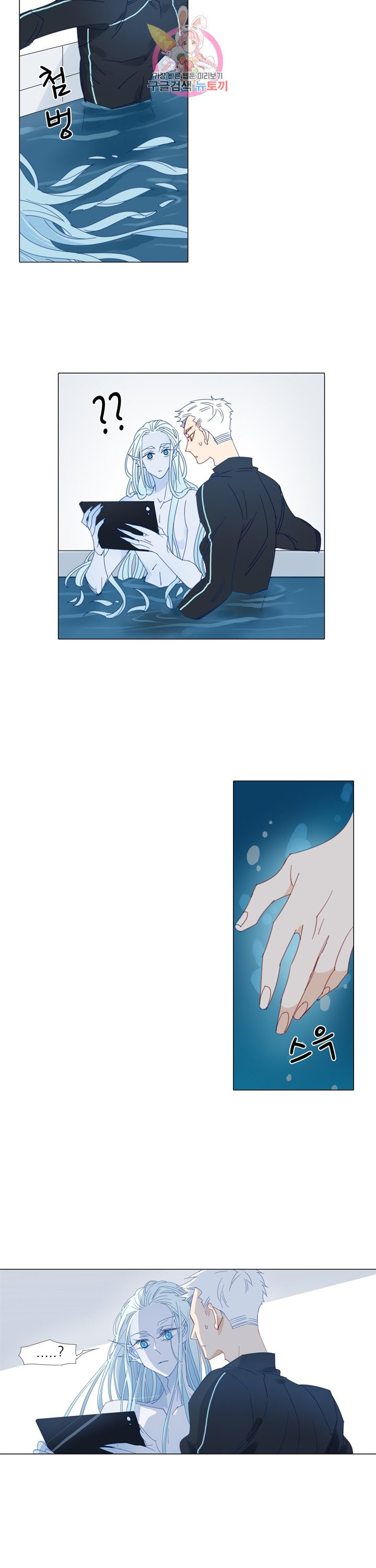 1630021597266.jpeg