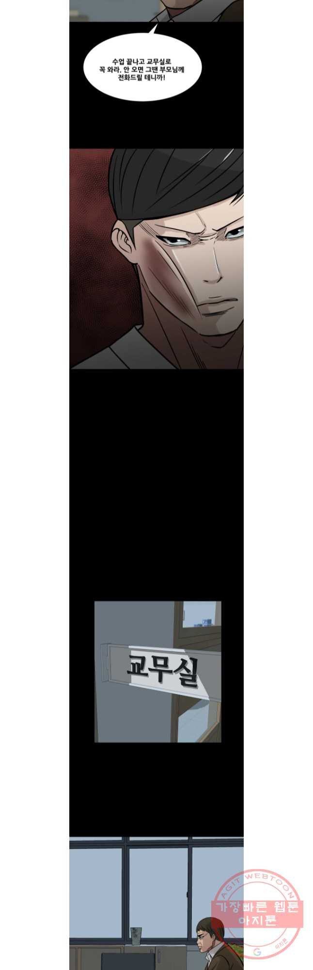 1630022269174.jpeg