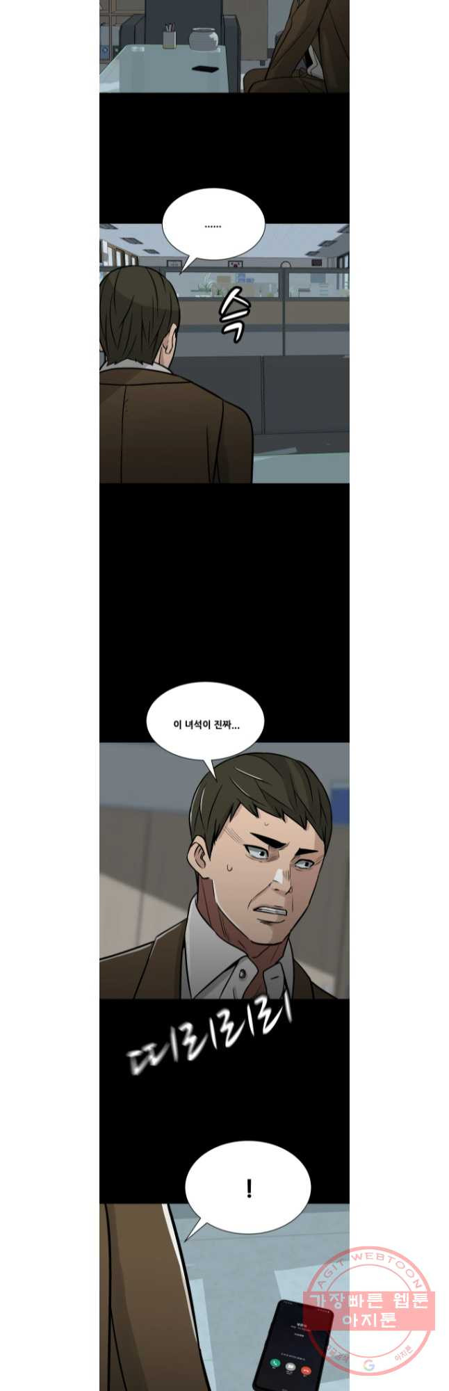 1630022269278.jpeg