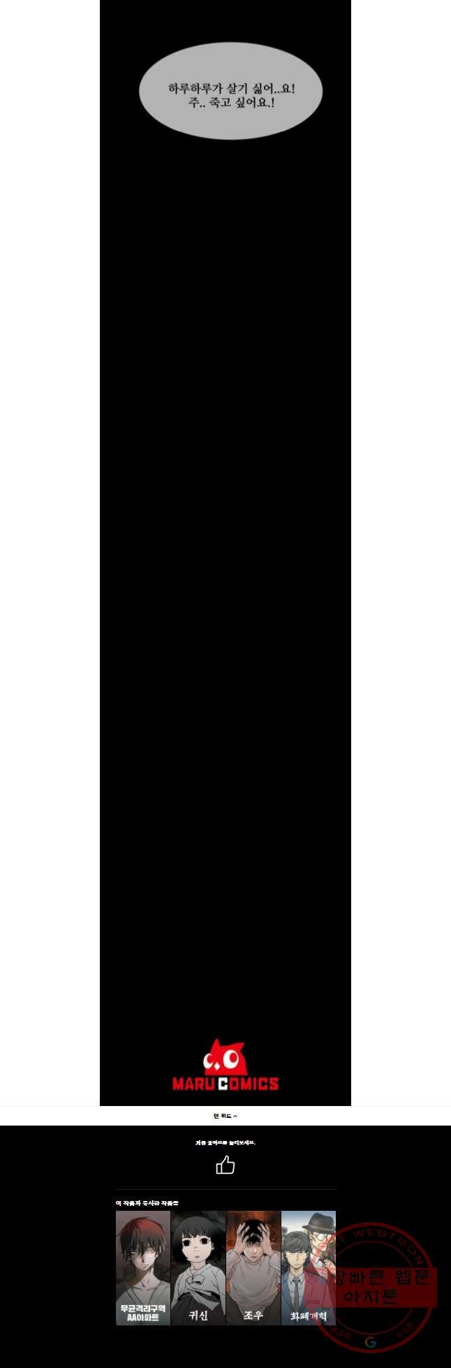 1630022269495.jpeg