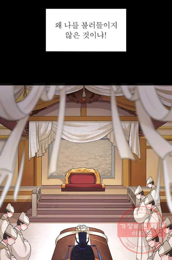 1630020277180.jpeg