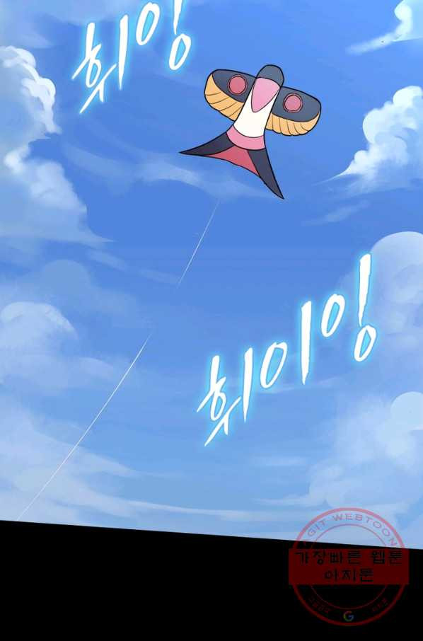1630020278031.jpeg