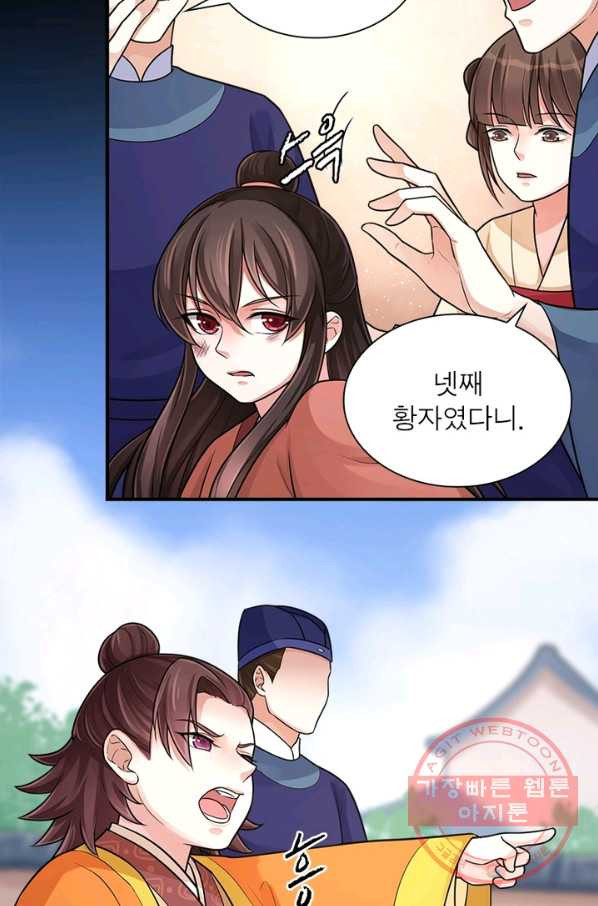 1630020279654.jpeg