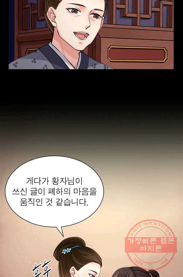 1630020281845.jpeg
