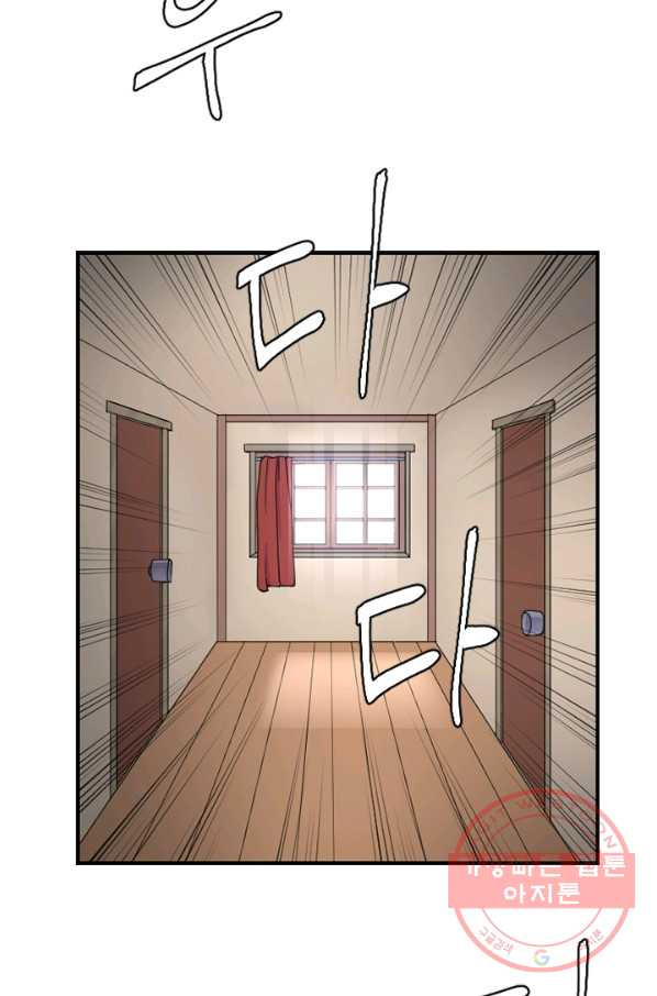 1630023368533.jpeg