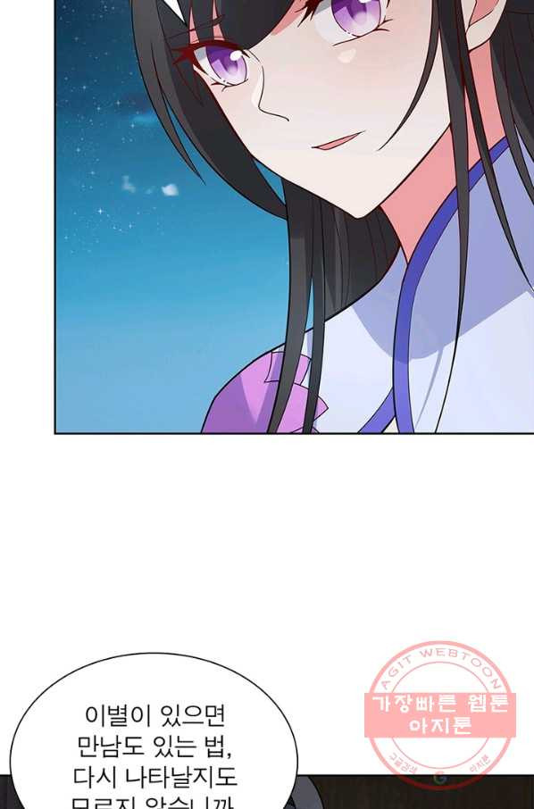 1630023368748.jpeg