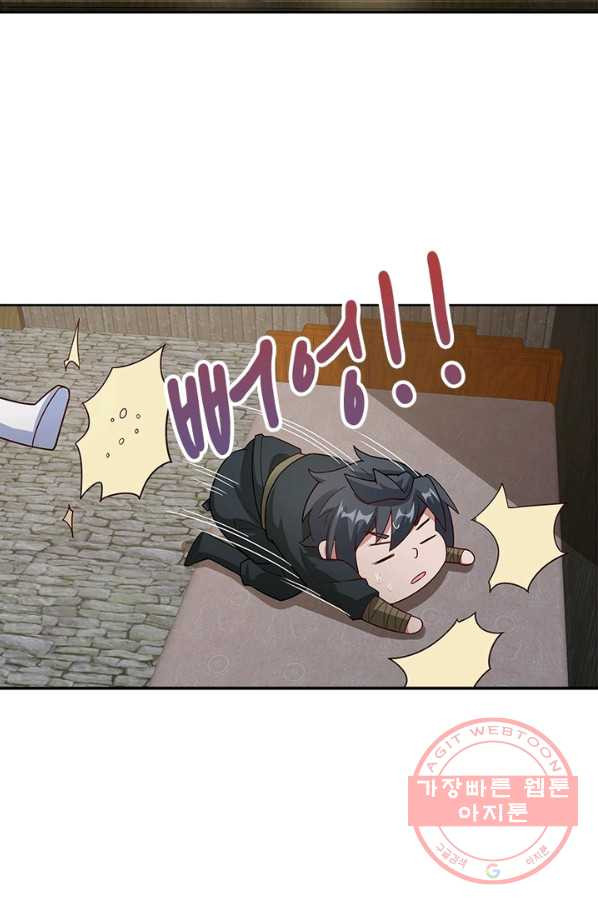 1630023369801.jpeg