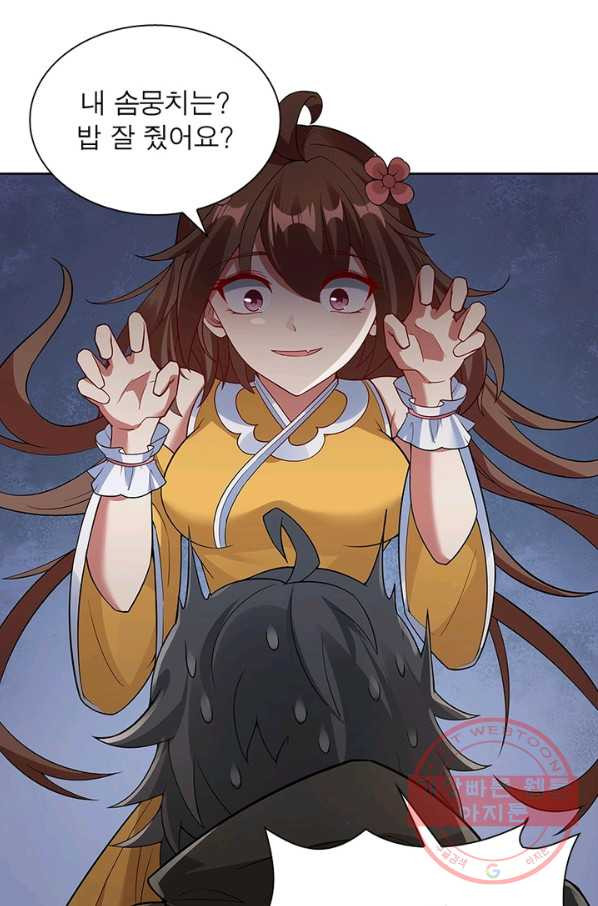 1630023370014.jpeg